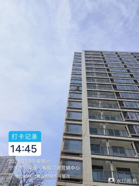 宁海外墙清洗